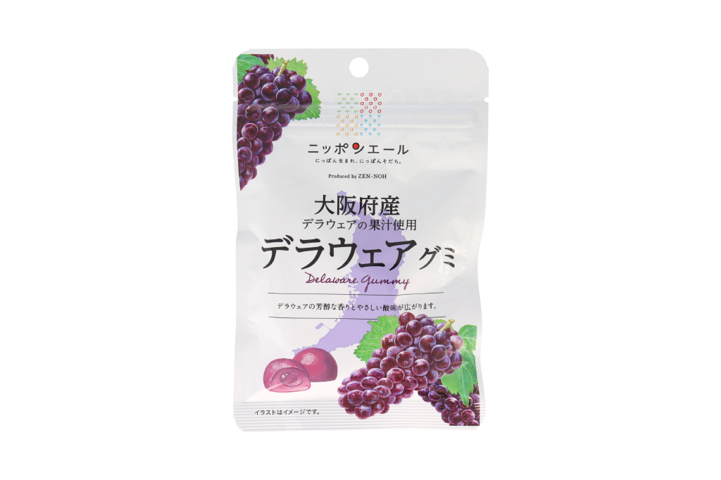 大阪府産デラウェアグミ